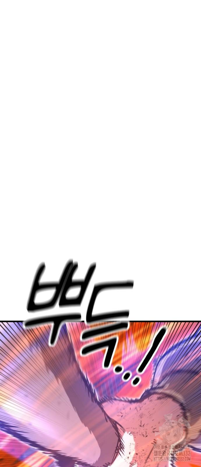 171259293556232onyxikbwh.jpg