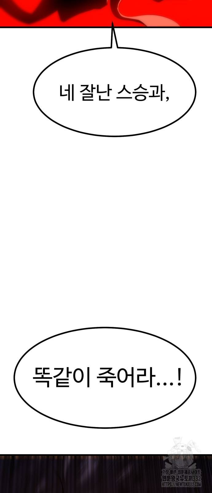 1712592938468dhdz1htuuph.jpg