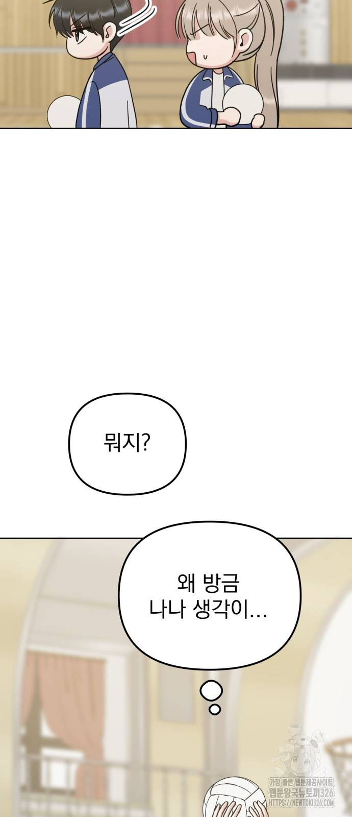 1712592428432hqpkgjahrp.jpg