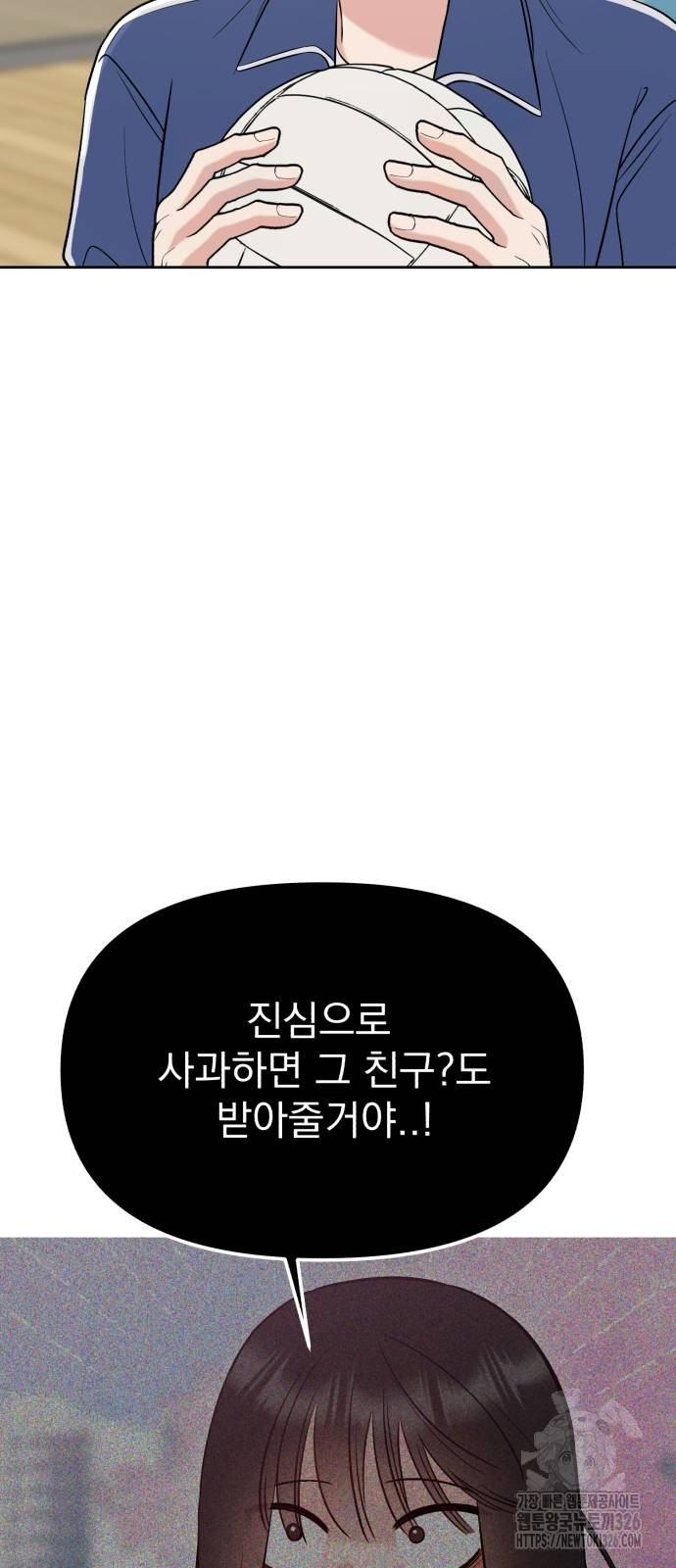 171259242935609kwnk2geov.jpg