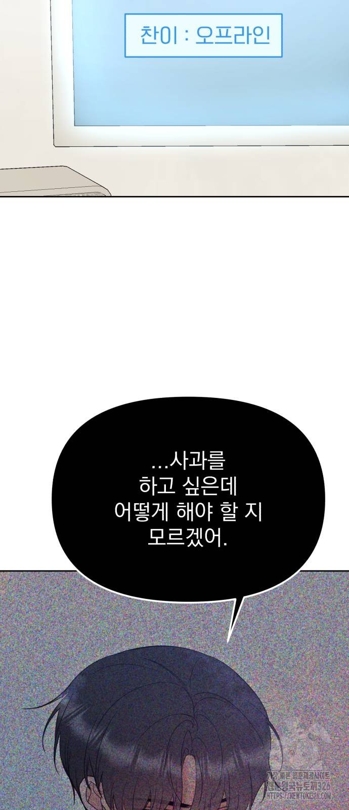 1712592432711plpd5mh9wz.jpg