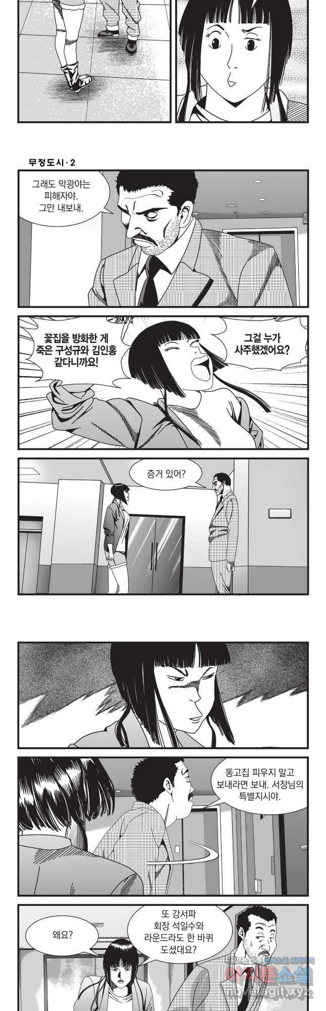 1712594563558sd6xbj2yic.jpg