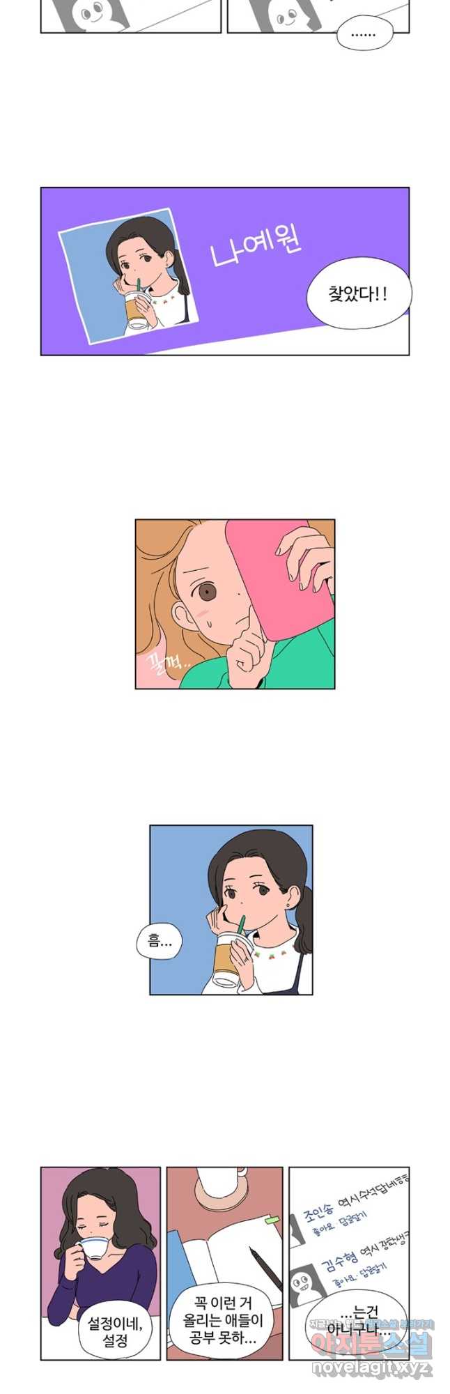 1712595101854ddeyefchxku.jpg