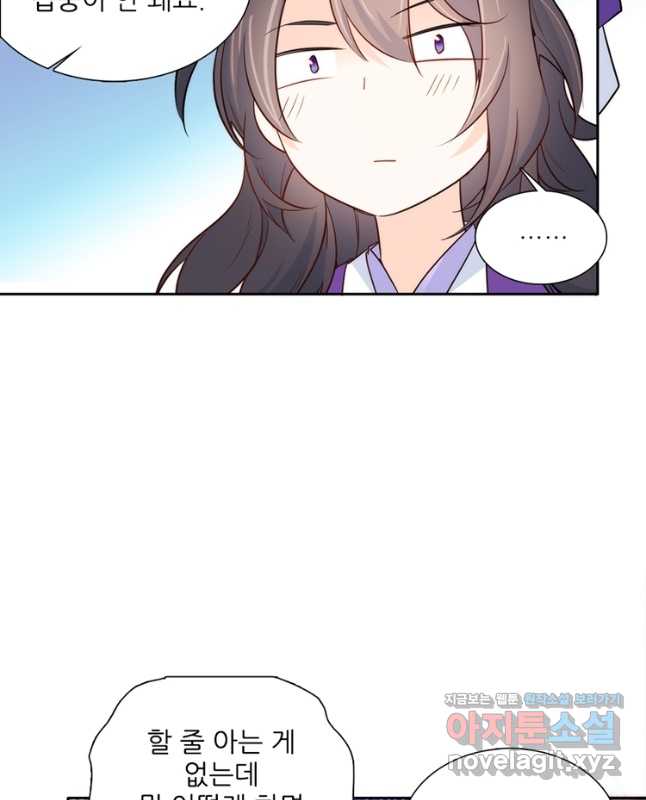 17125970964554t0lhqpe7tg.jpg