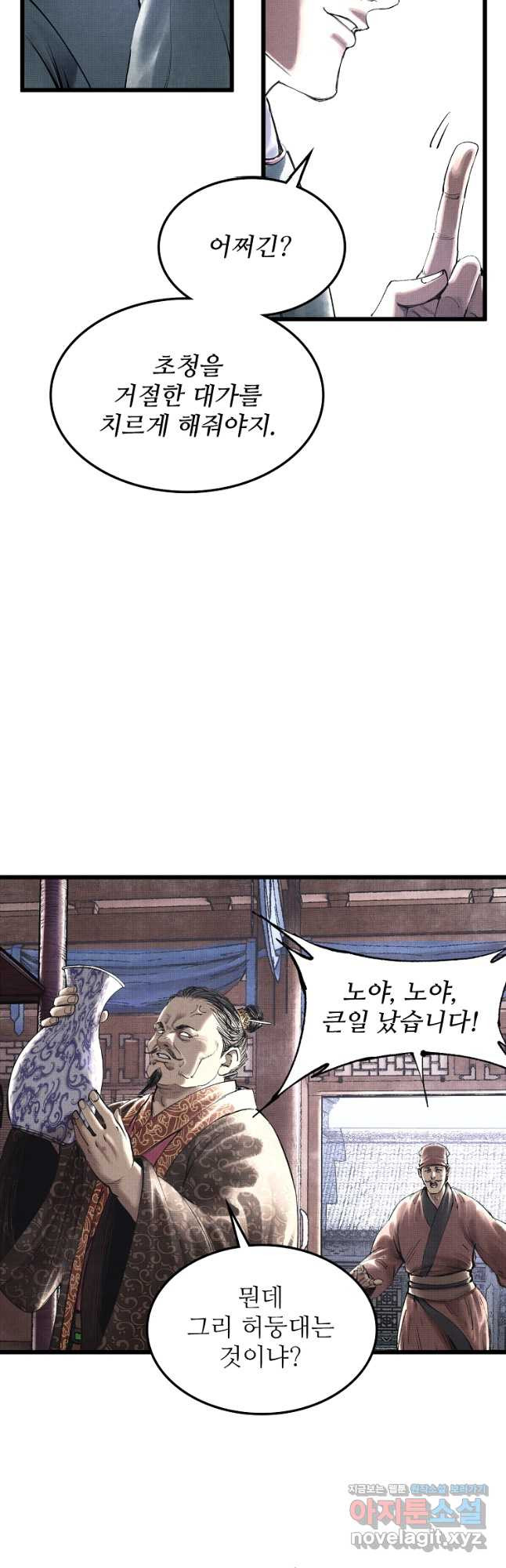 1715273629125tj2z6zbpbbi.jpg