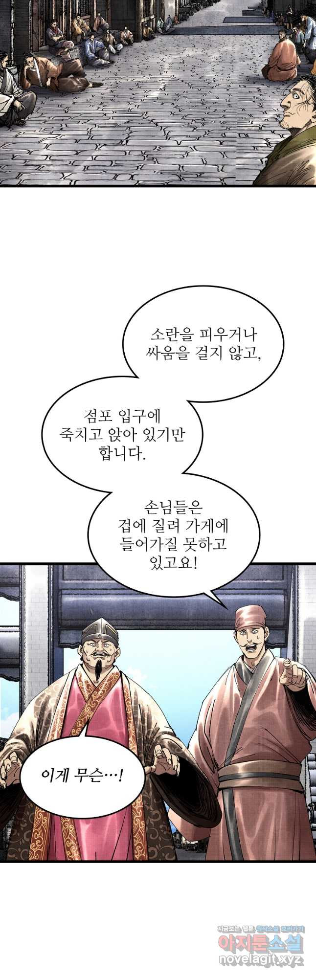 1715273629435soo9psndmgc.jpg