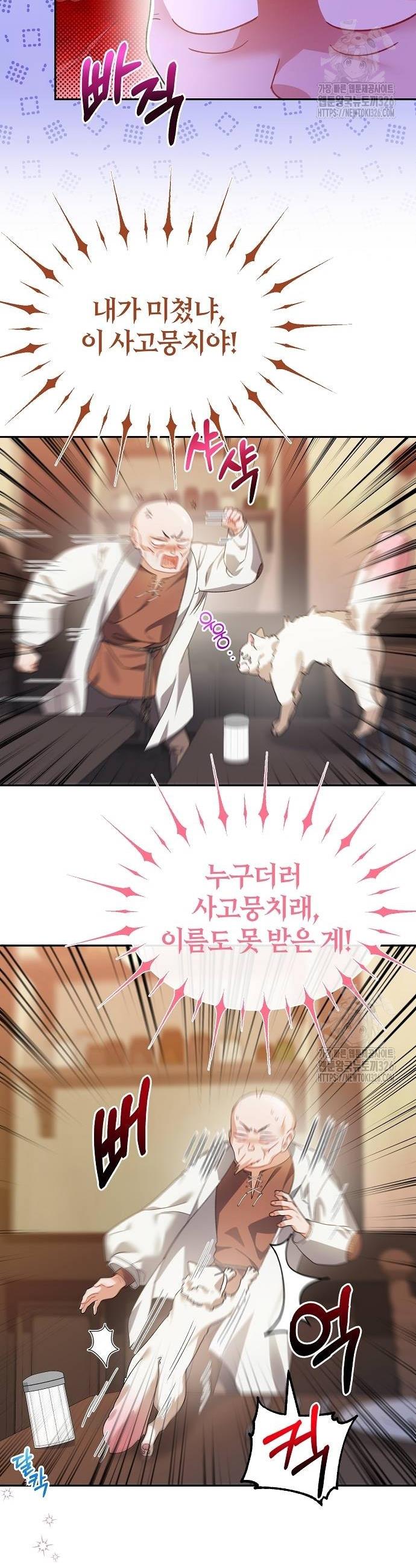 17153806051527inyr74esyo.jpg