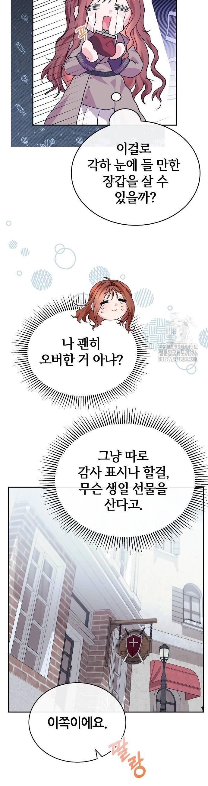 1715380613370swc3lg86cdi.jpg