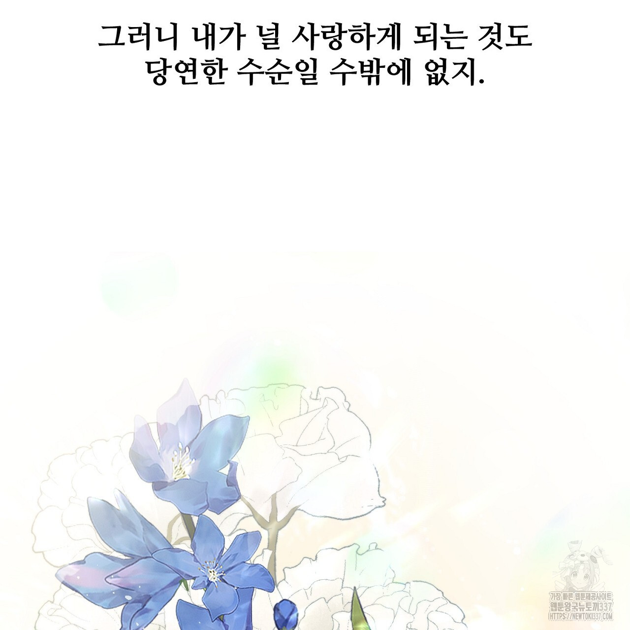 1715383009772h7vsrx7f4mv.jpg