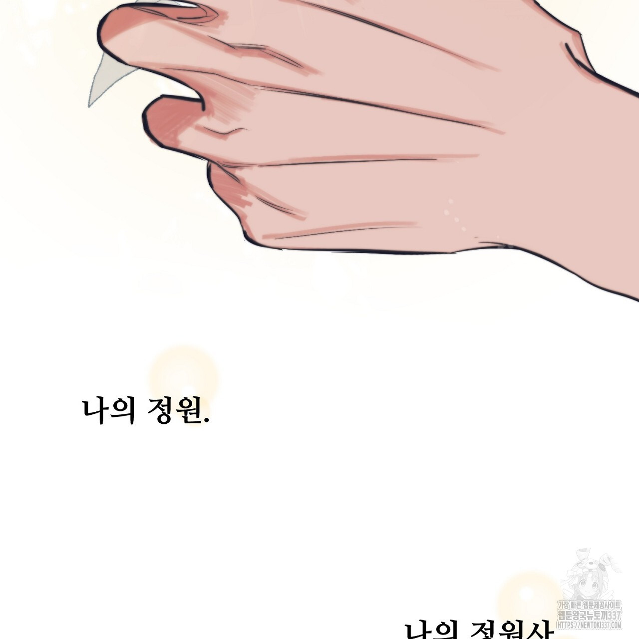 1715383010080agldnxghrcf.jpg