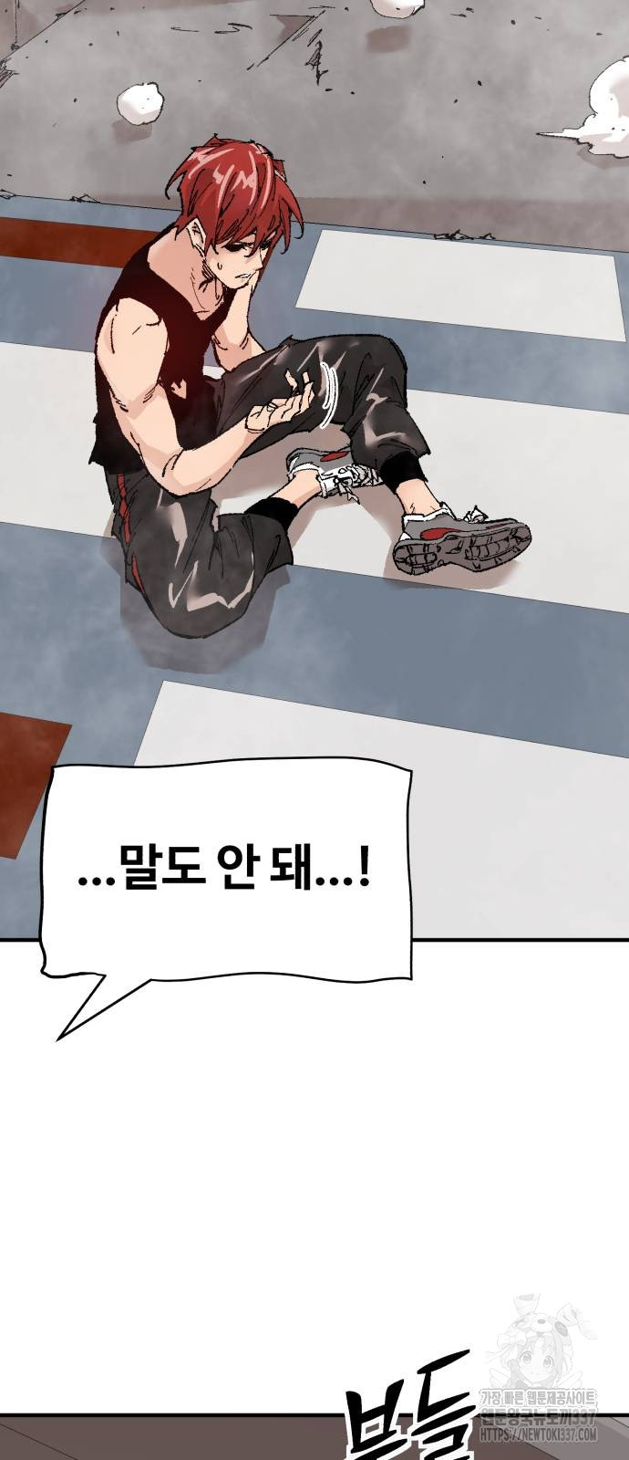 1715383753665x676nmt93sf.jpg