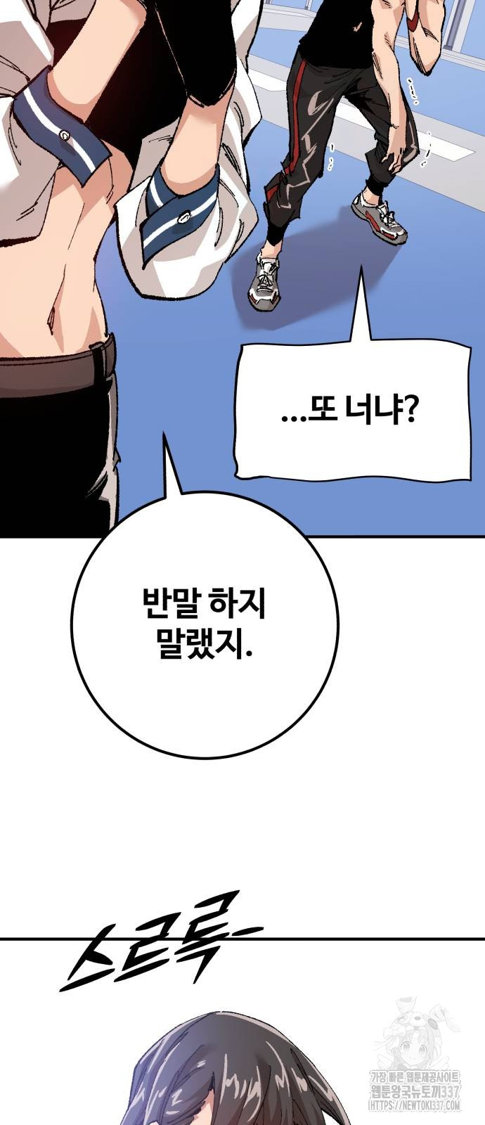 1715383780879hz9ccfgo8m.jpg