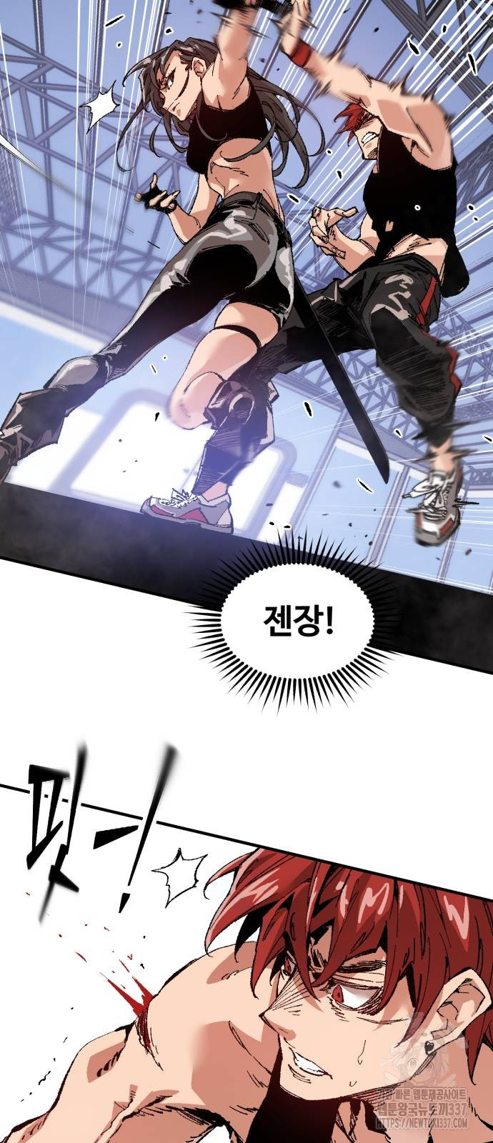 1715383782080bku19n29jjp.jpg
