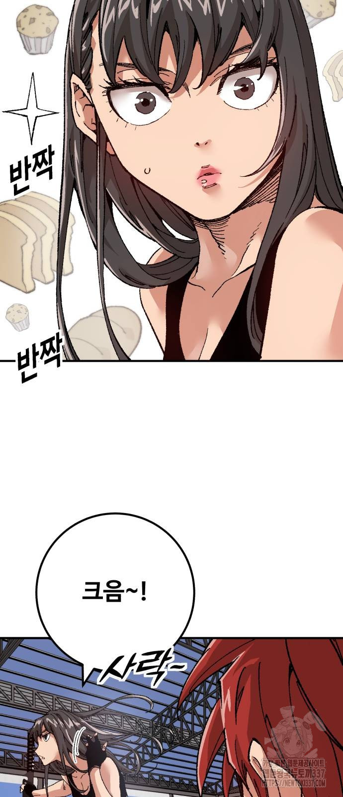 1715383789990yeolhz1sly.jpg