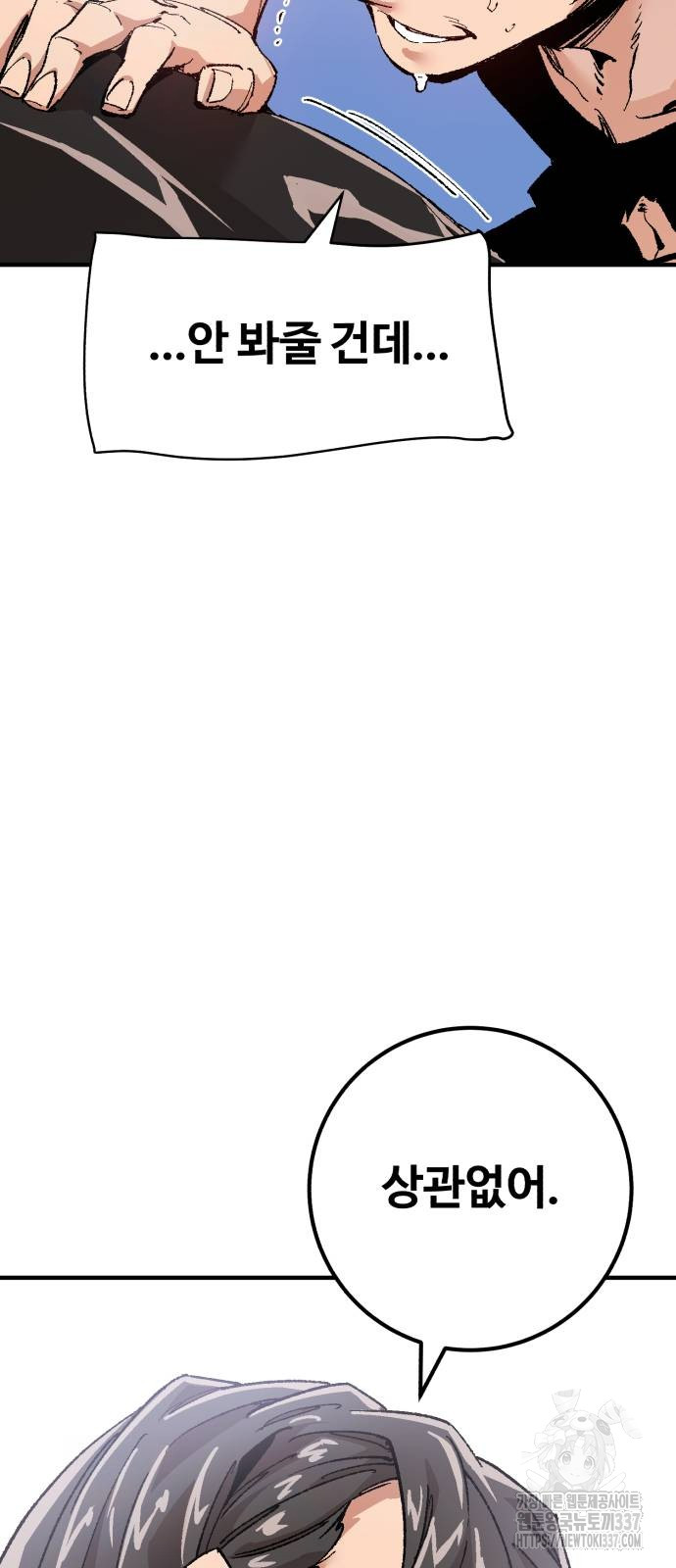 1715383790761wvdfdzwqfb.jpg