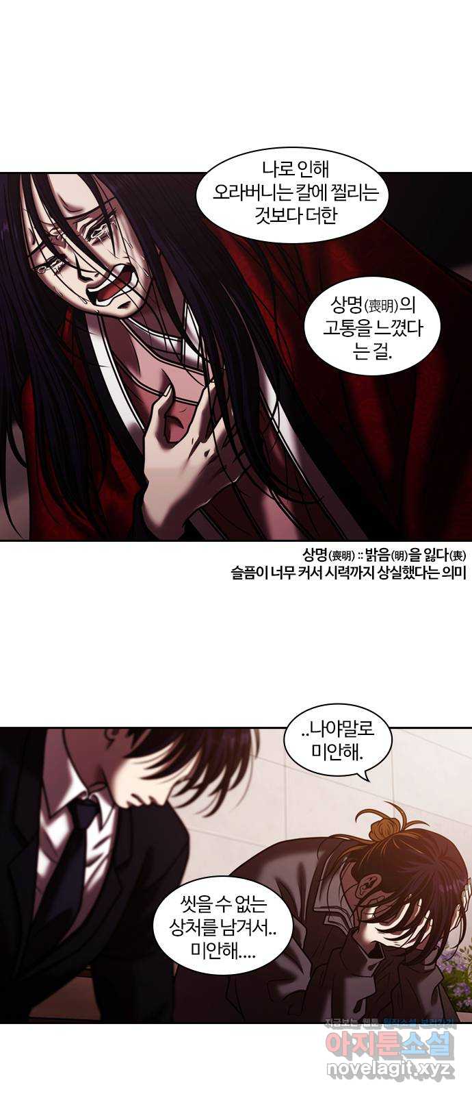1715450079747mnlo2v1rmn.jpg