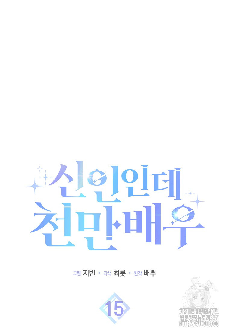 17154514366944ce4doo80u7.jpg