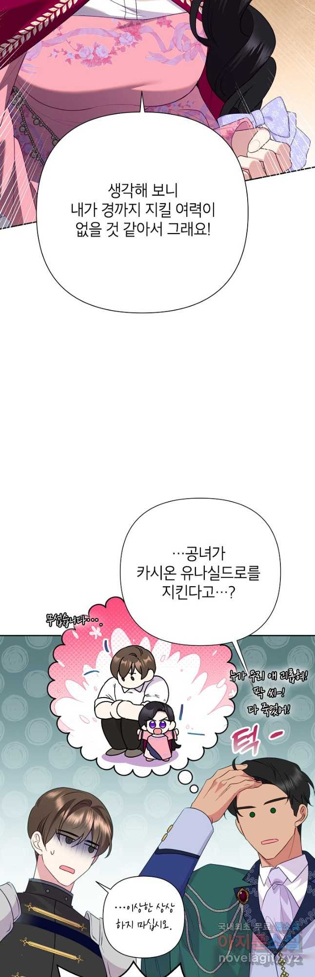 1715451926981x1nqnsc7kj7.jpg