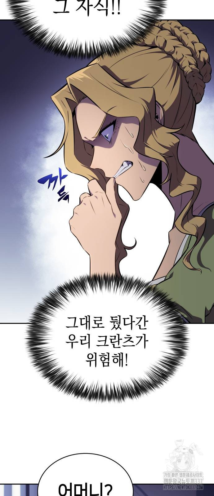 17155318558852e3rvjjdu81.jpg
