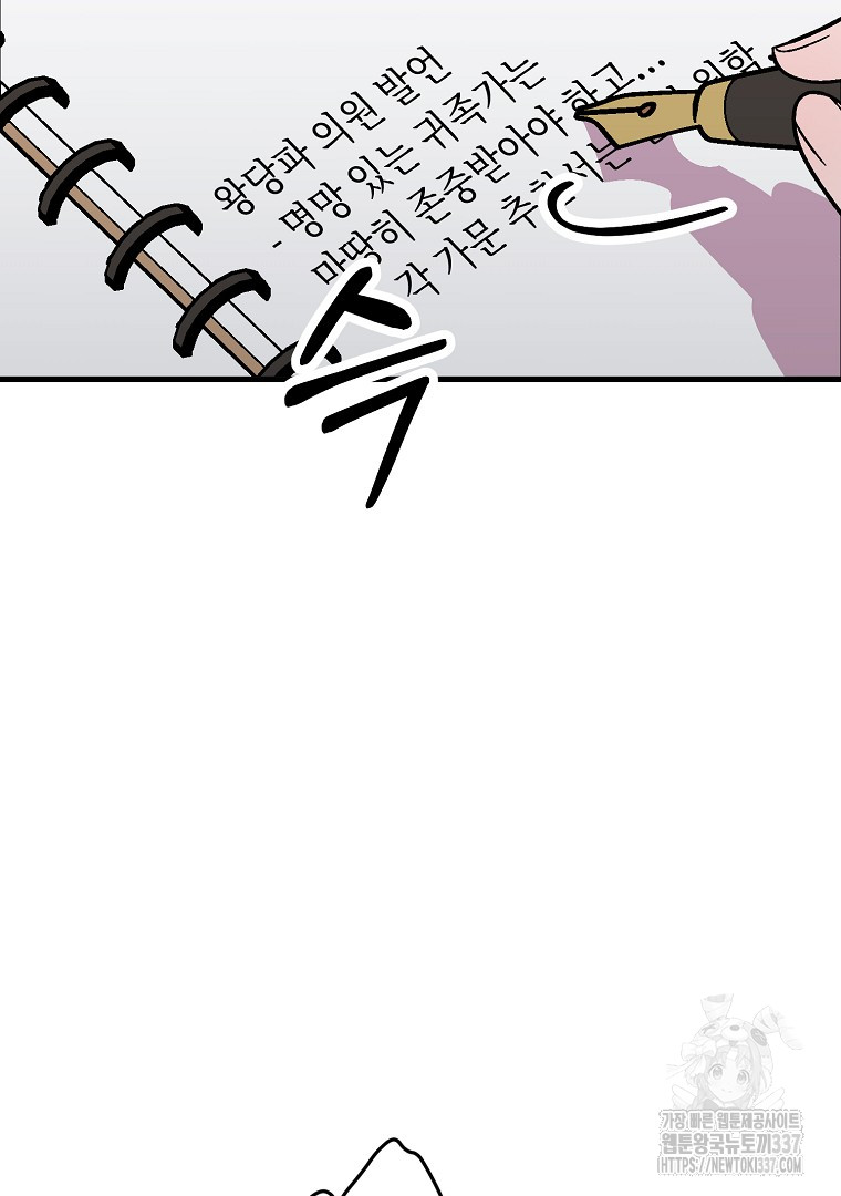 1715532970428a2u6yvsk7tt.jpg
