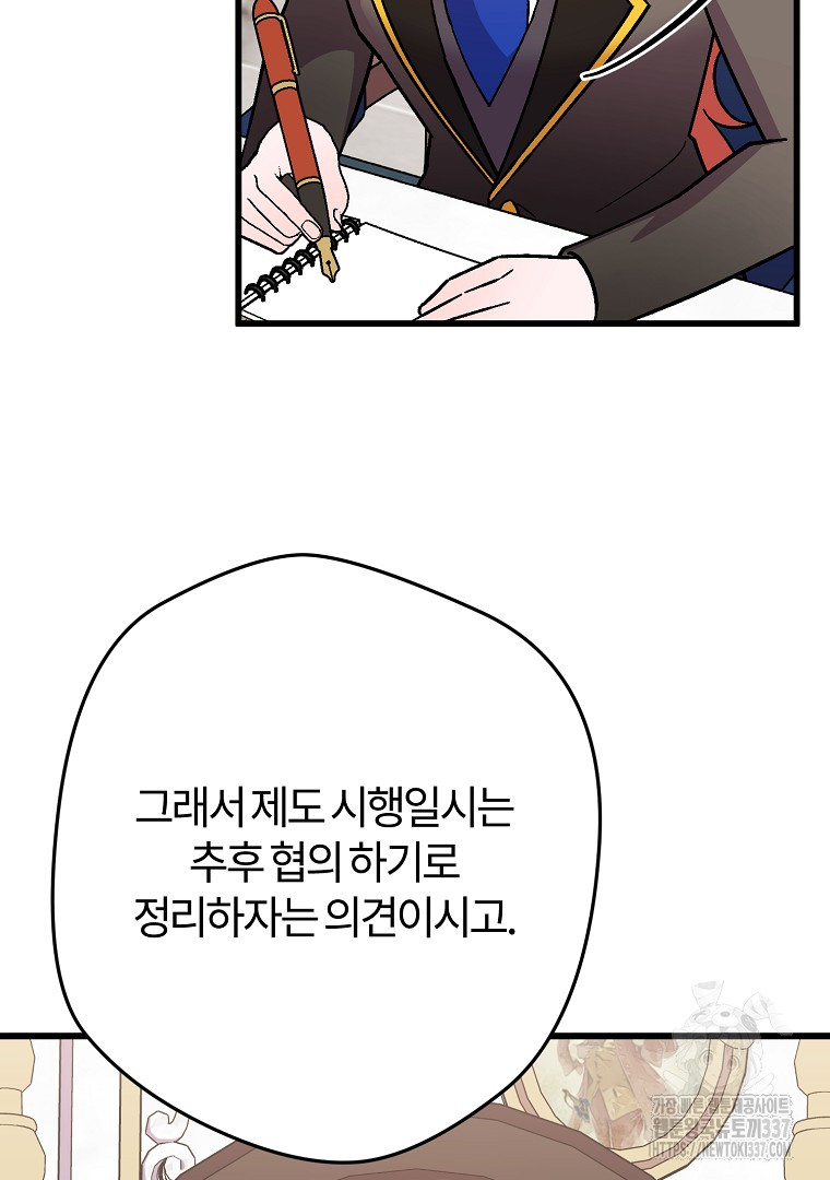 1715532970895t6rergrxibh.jpg
