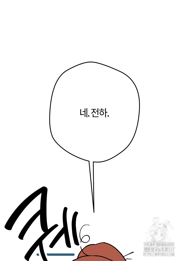 17155329772004qlwq5bxbyv.jpg