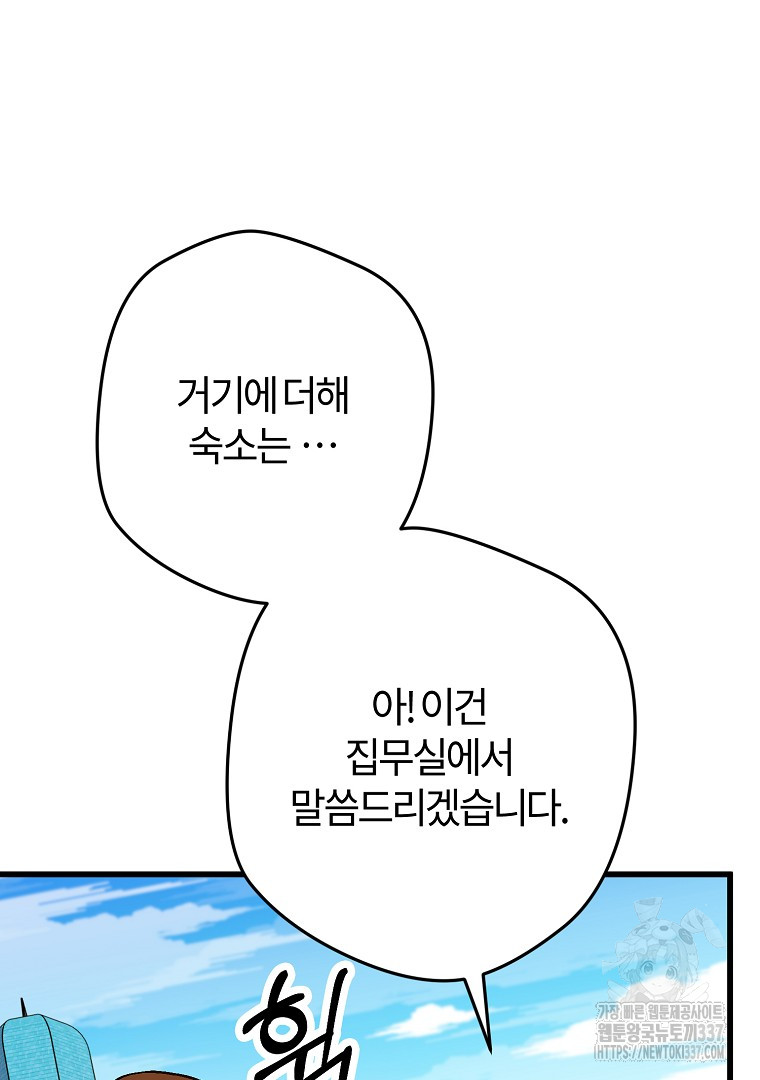 1715532990051m0fj7675uo.jpg