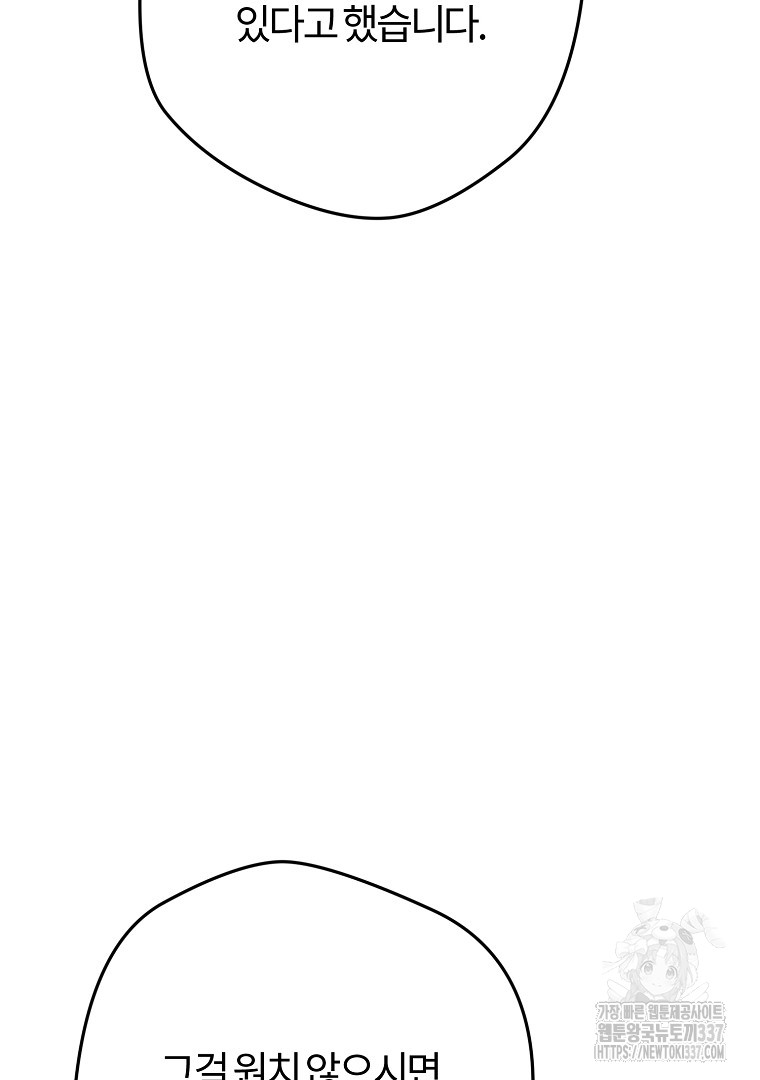 1715532996240ldu3tngn5kp.jpg