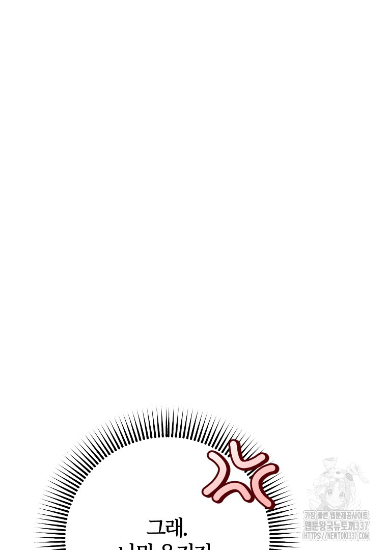 1715533002597vtkyknusx5.jpg