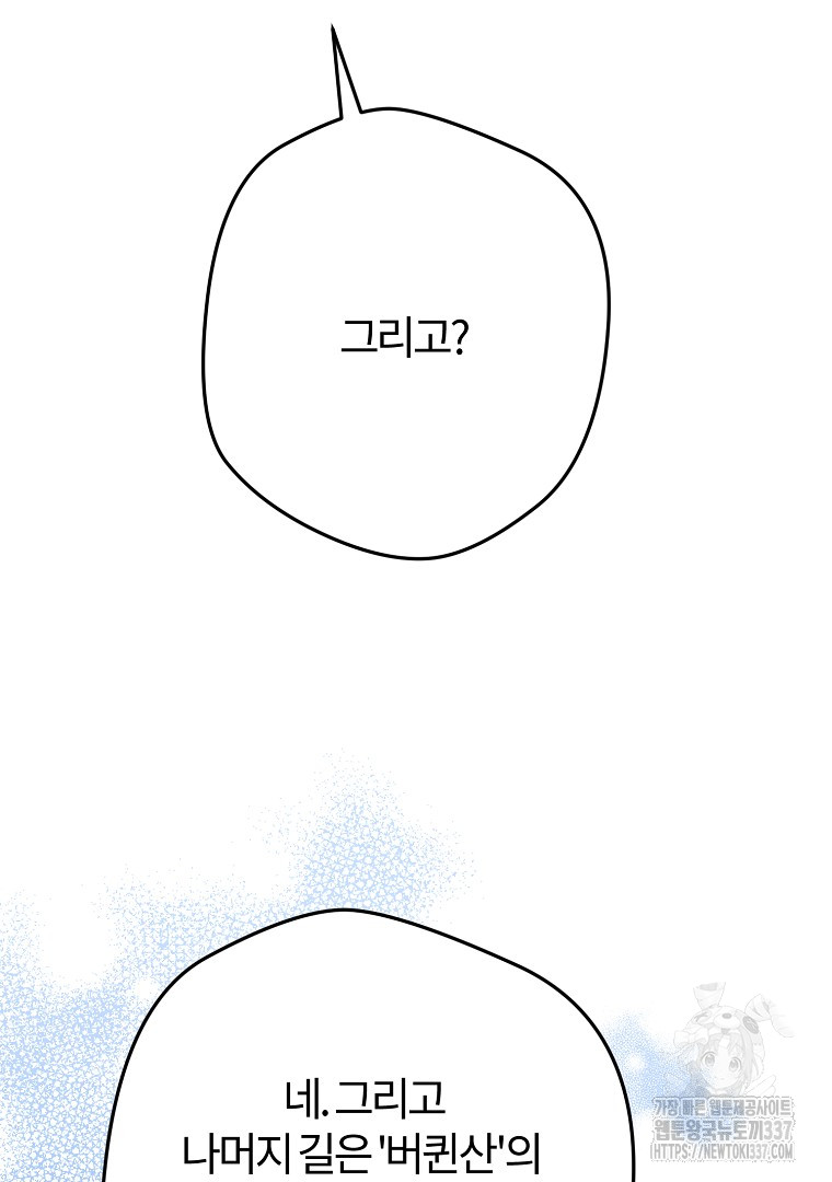 1715533003678puu6agavyda.jpg