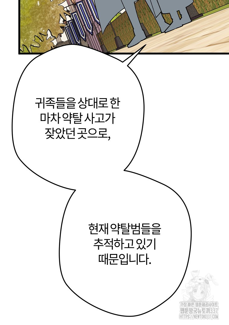 1715533004583yaocpb6c3l.jpg
