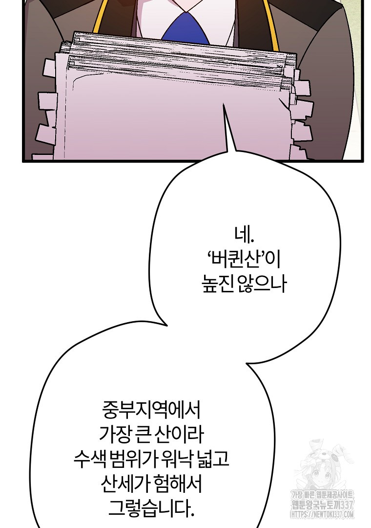 1715533005195x790fwv1rej.jpg
