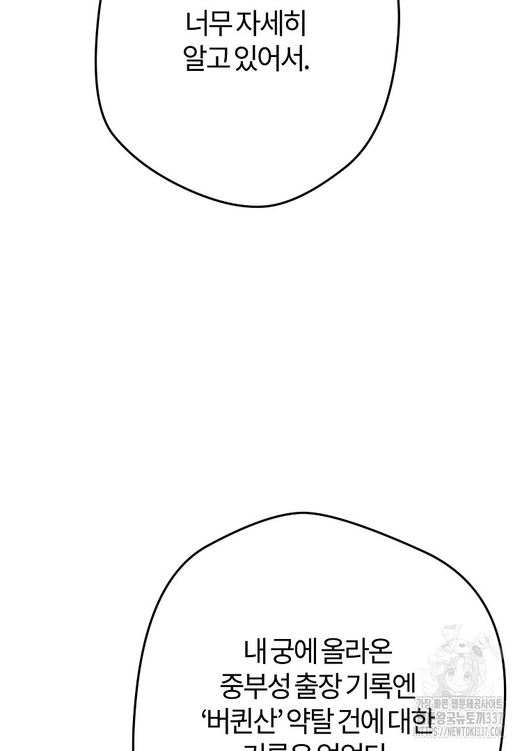 1715533005815n0pf2kgq8h9.jpg
