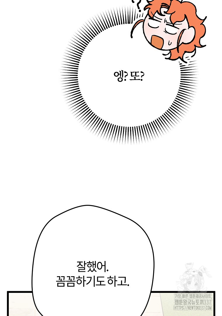 1715533006900lwut1ujrxd.jpg