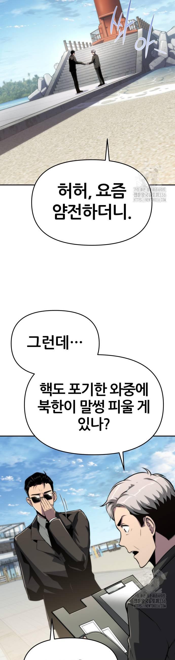 1715624136445ghaqu2m57pq.jpg