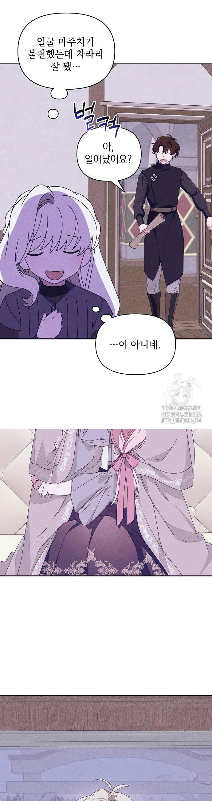 1715621917215jhi2igddotr.jpg