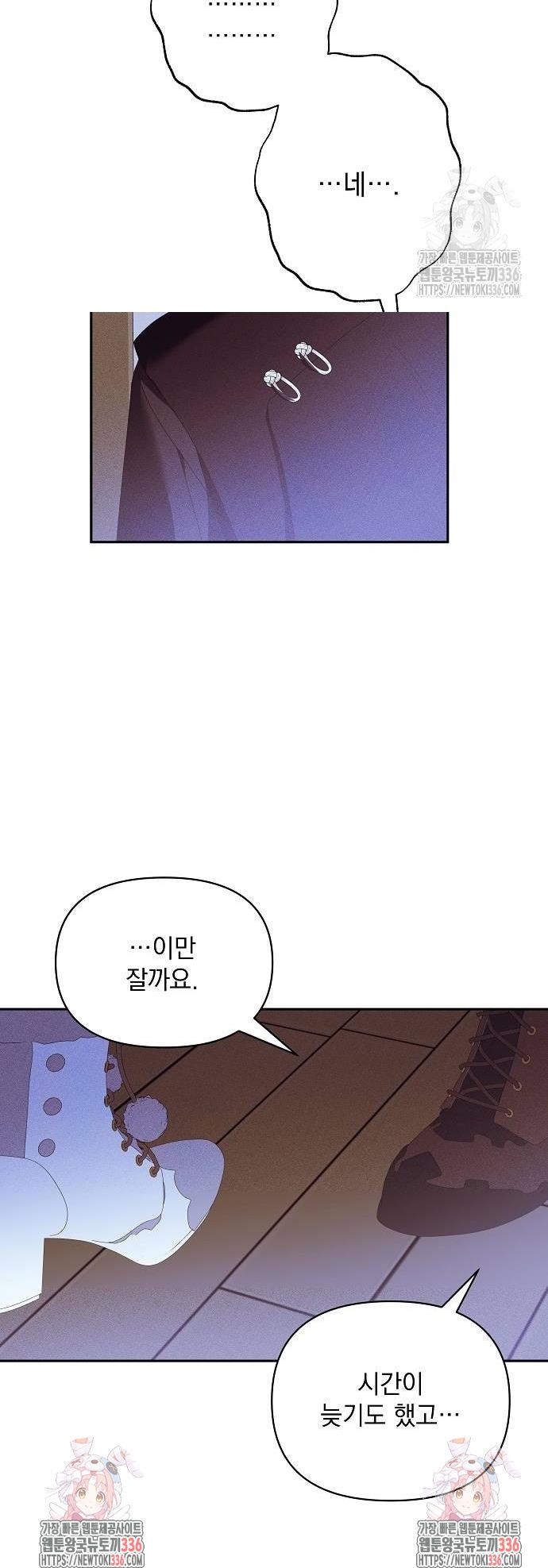 1715621918595w64soje6hw.jpg