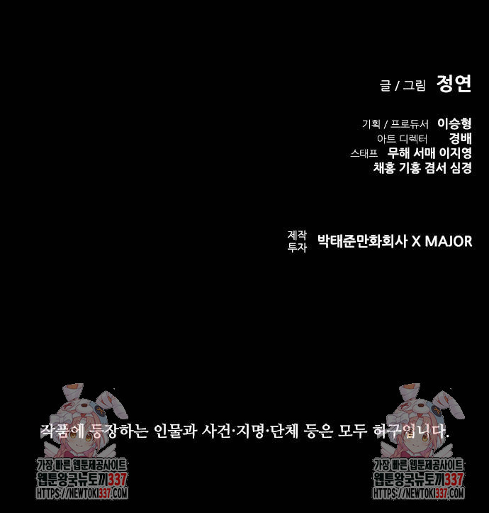 1715706790256wtjd4bbppqp.jpg