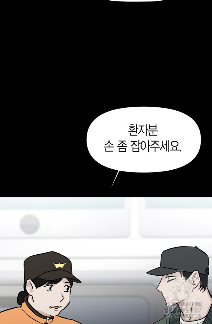 1715704280408lmh7gd6k7z.jpg