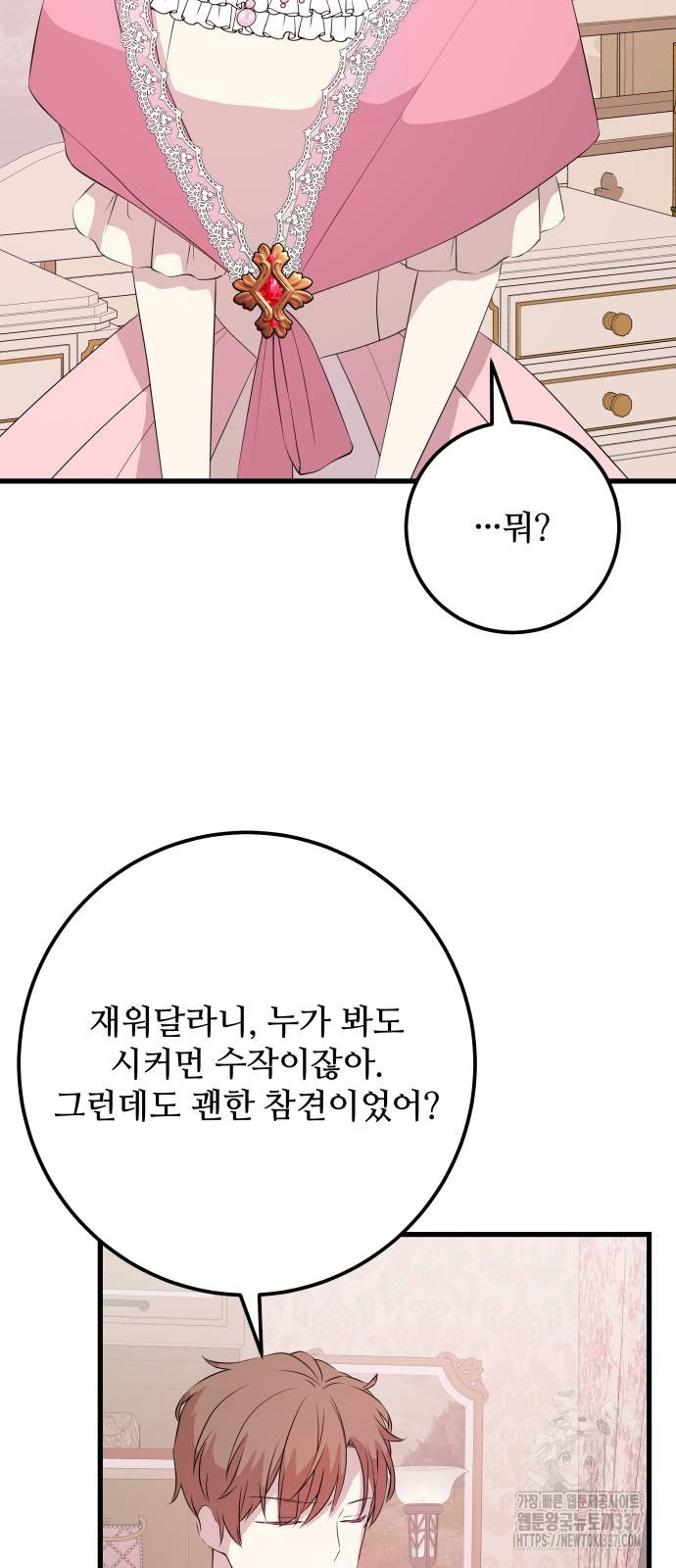 1715790836275cmjisr7cn1j.jpg