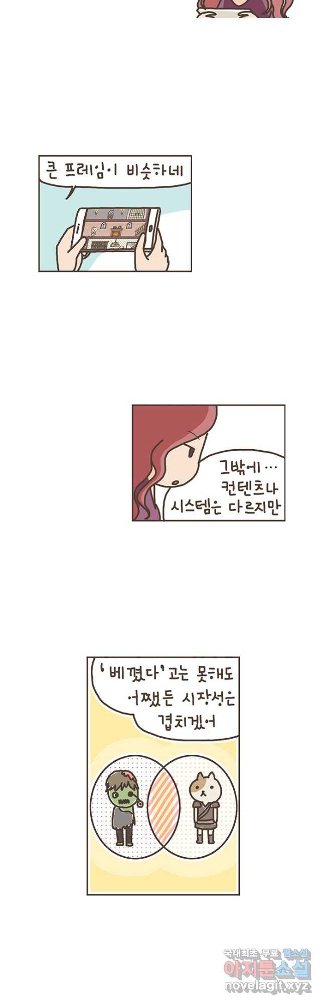 1715792252065ll6uhin8tie.jpg