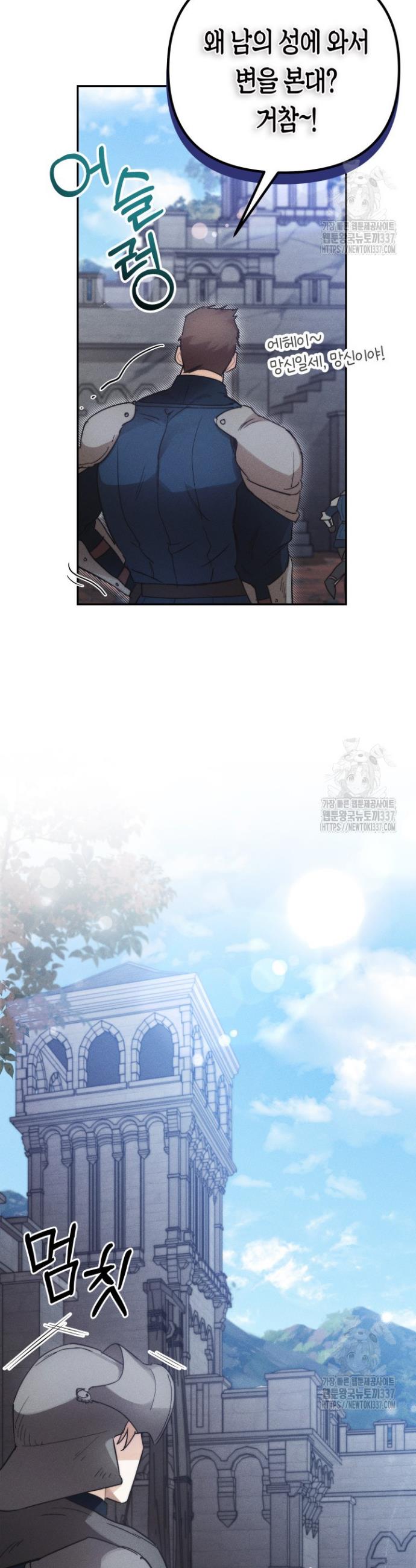 1715791569383sg06q0toyr.jpg