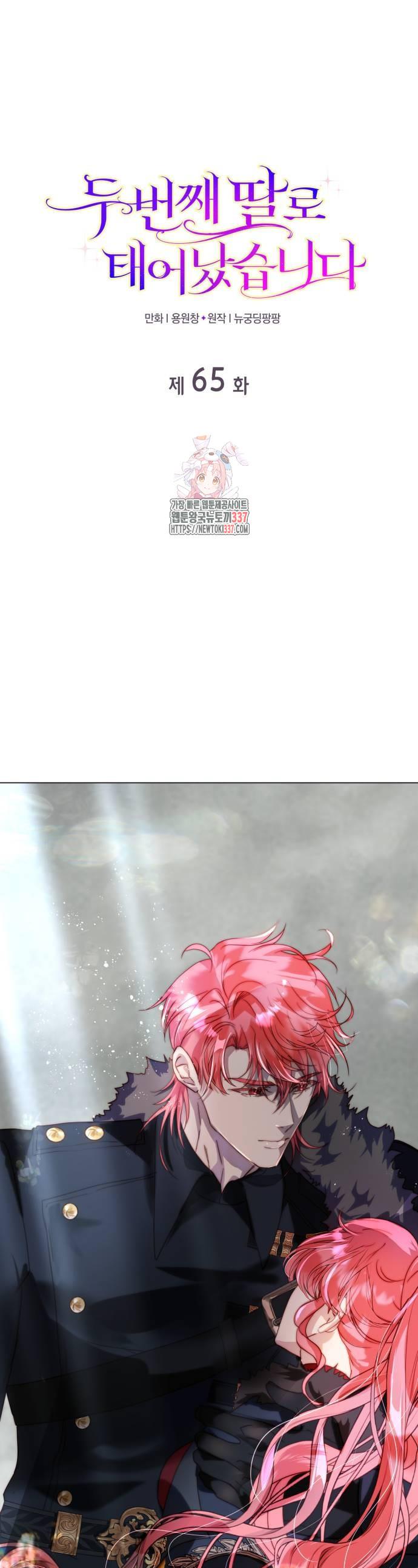 1715790097133vbjbhxgeb4a.jpg