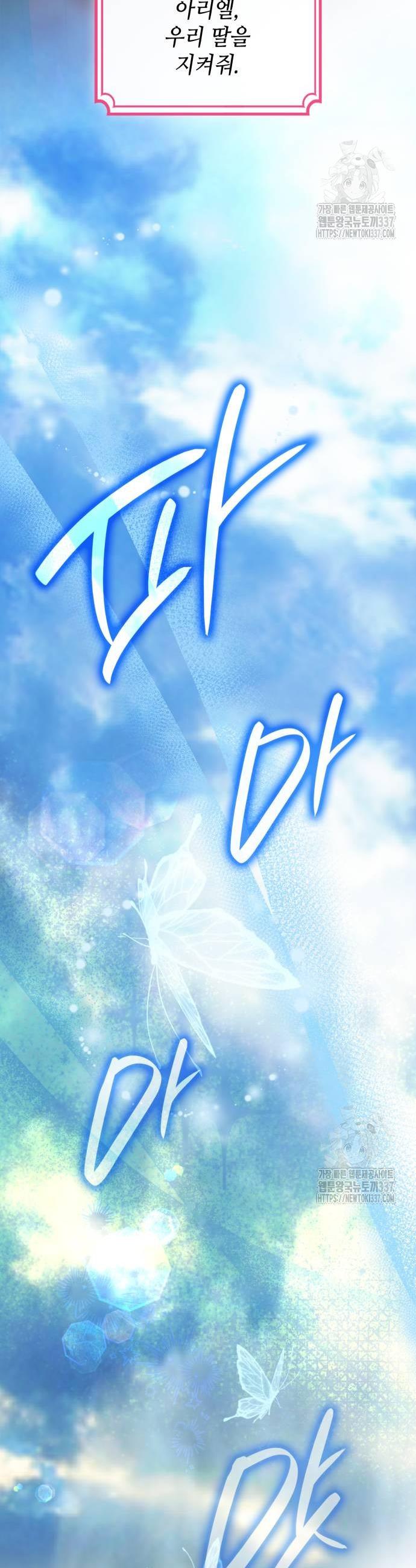 17157901130058ecwv8wspvh.jpg