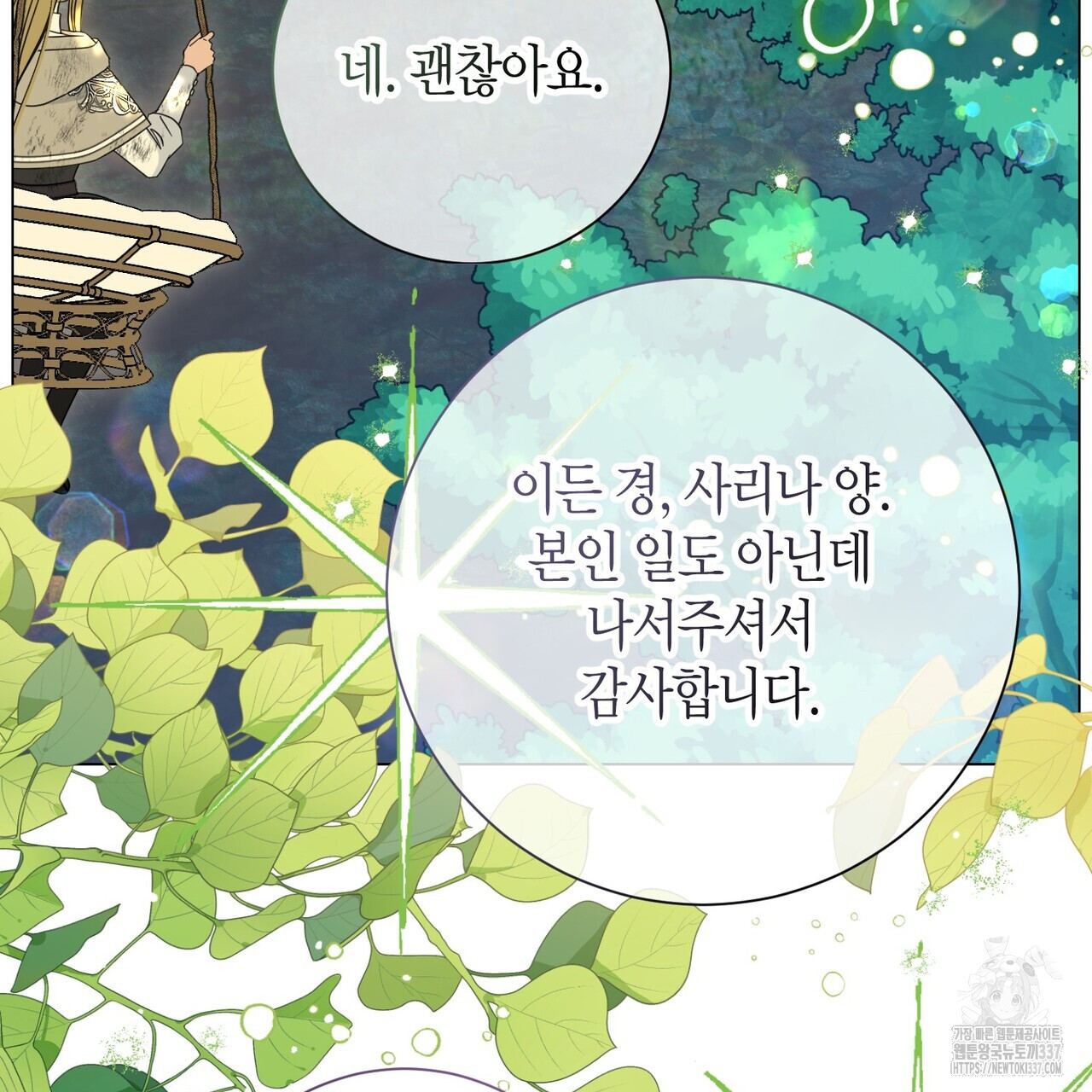 1715876155526062dzj5uhji.jpg