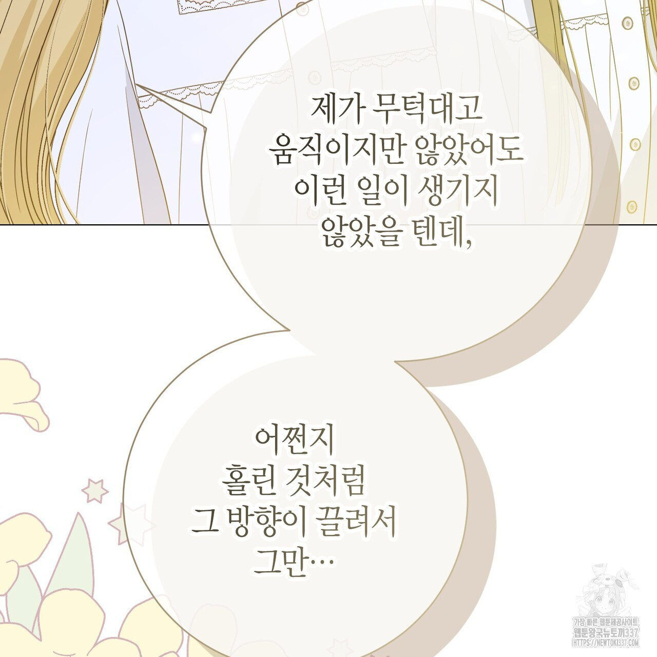 1715876161574tzqbrbue7l.jpg