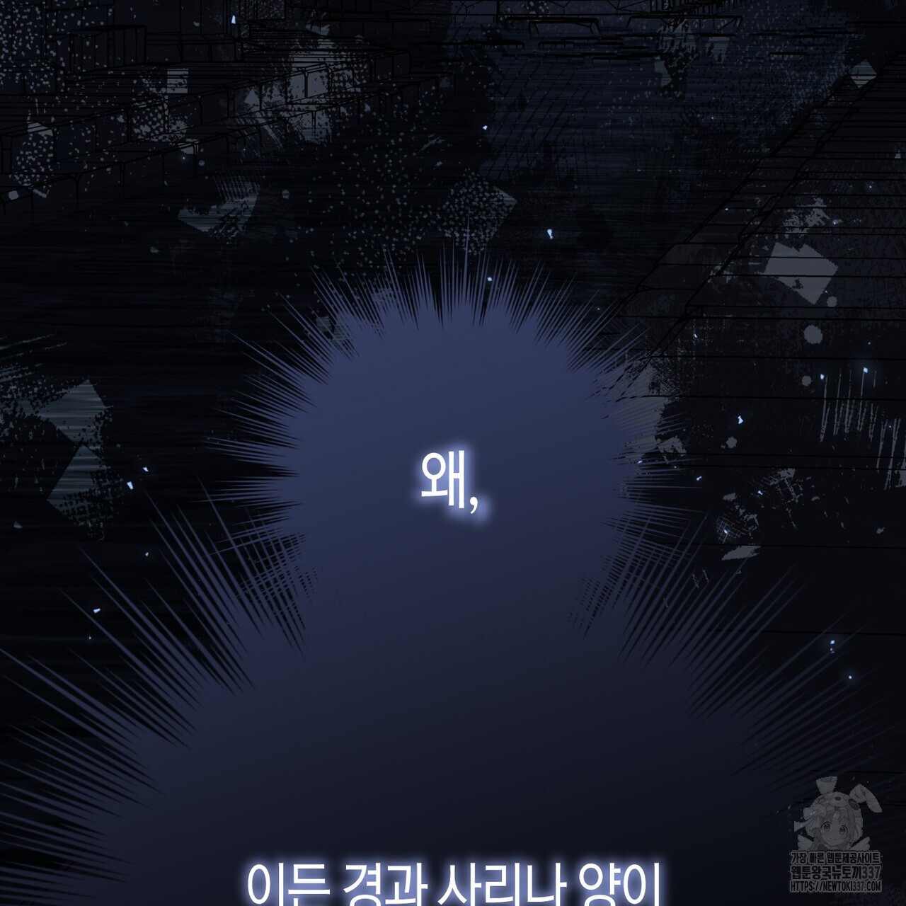 17158761721307pq2yqyrju6.jpg