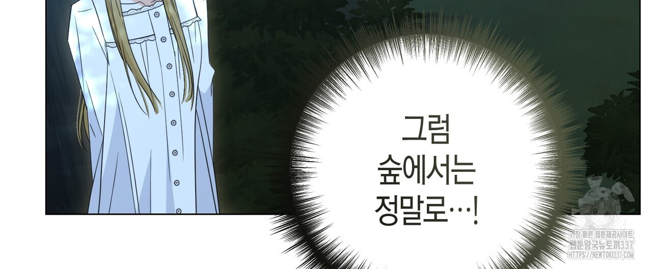 1715876178161w0niyos1s3o.jpg