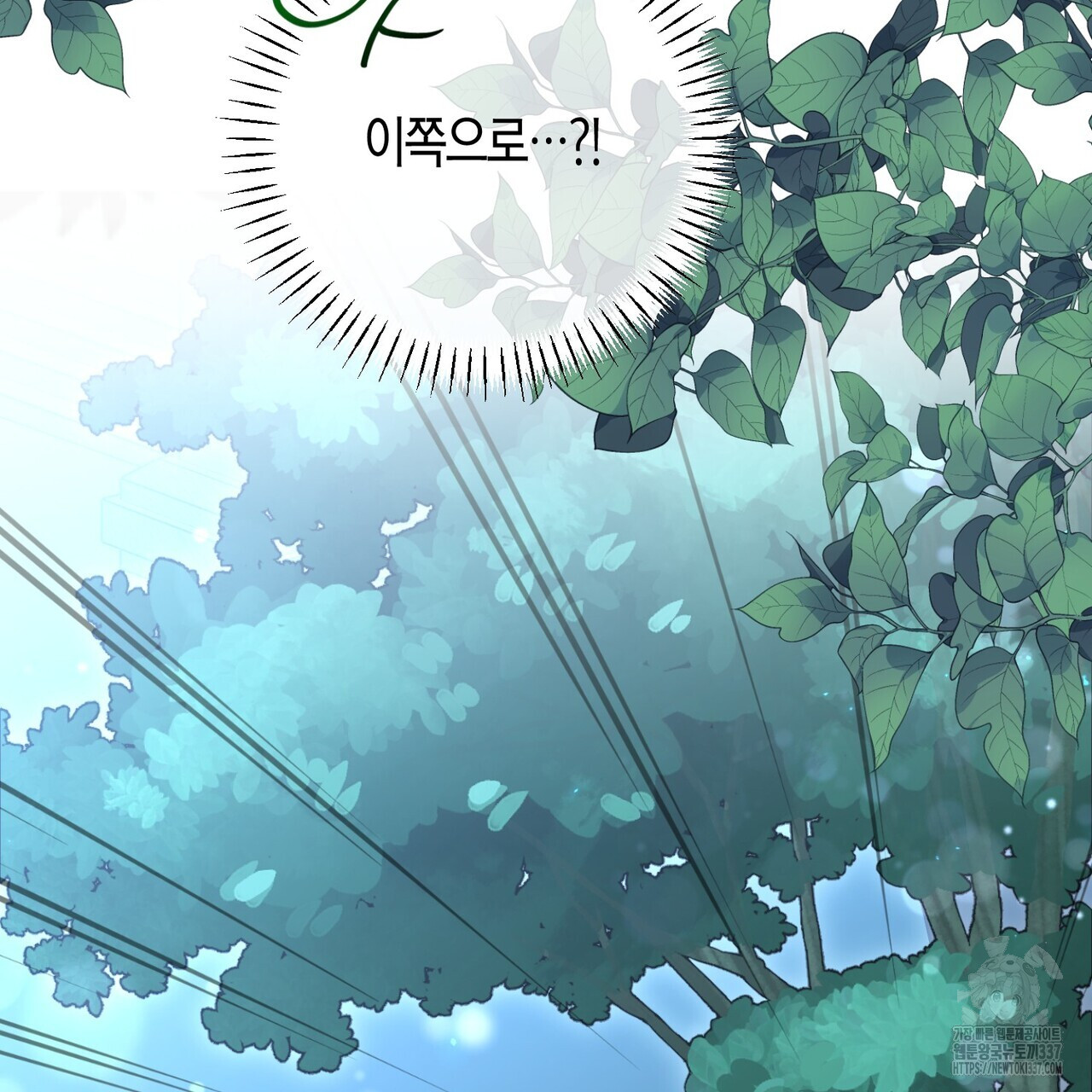 1715876180947uw3ep0esi5b.jpg
