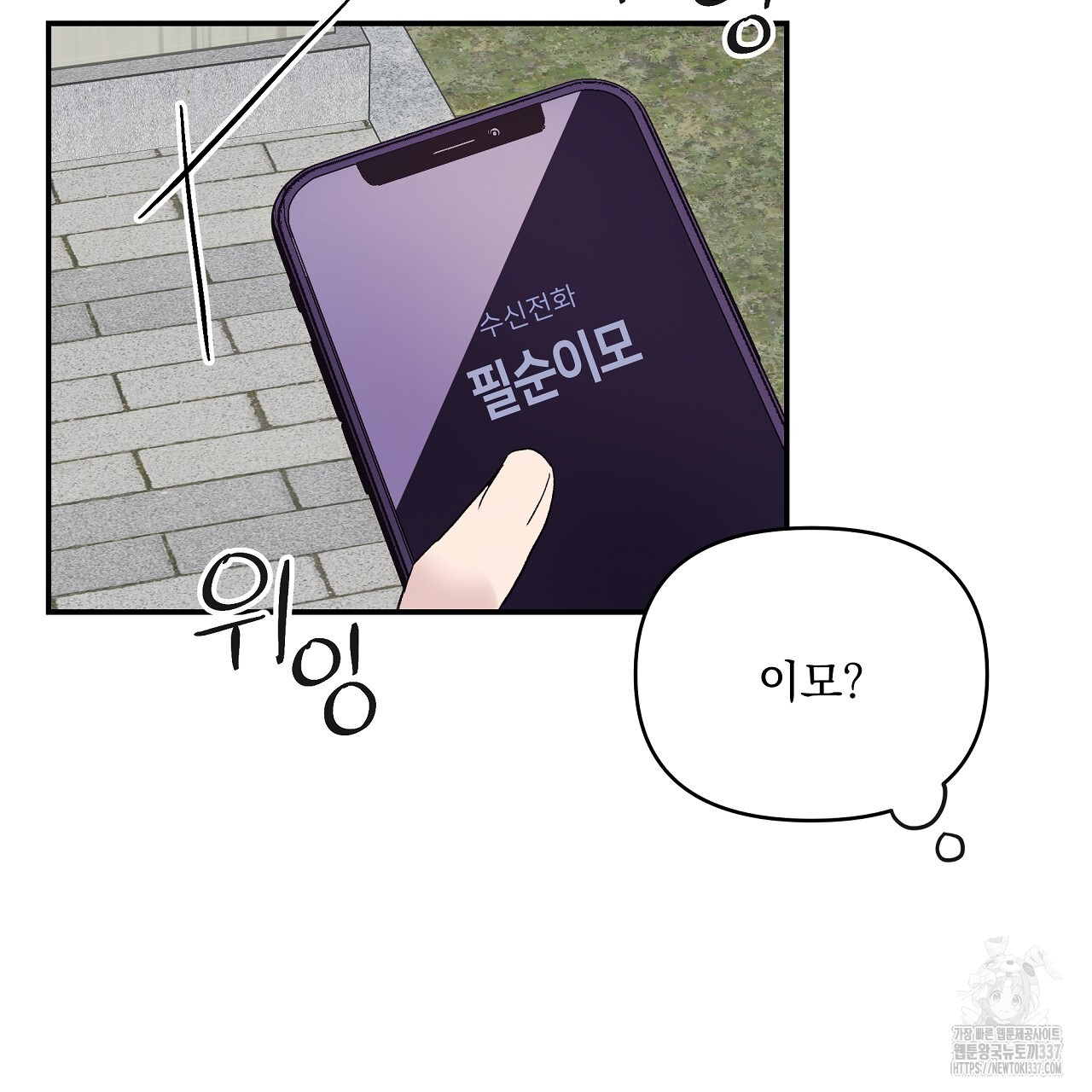 1715878764401b39e43269ts.jpg